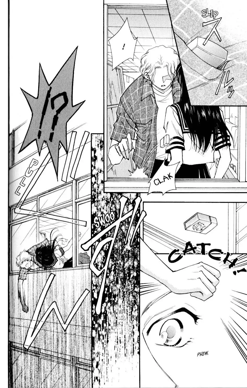 Joousama no Inu Chapter 12 28